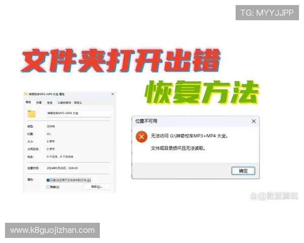 凯发会员登录入口在哪详细指南,帮助您快速找到官方登录页面 凯发会员登录入口在哪详细指南,帮助您快速找到官方登录页面