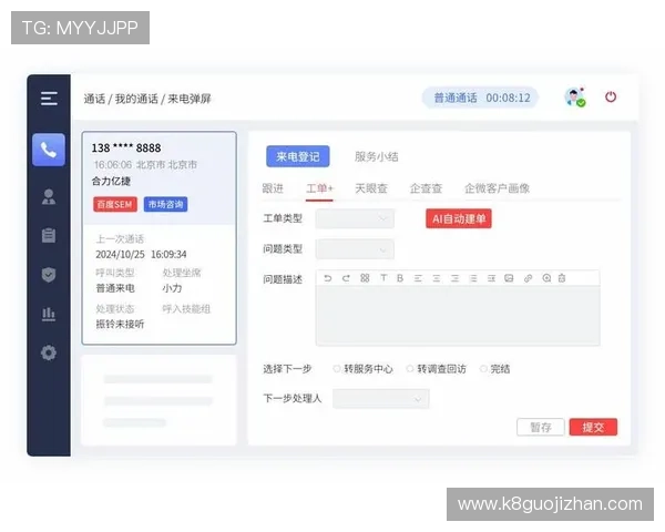 凯发最新地址平台全天候客服支持，解决玩家在游戏中遇到的各种问题