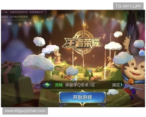 凯8娱乐登录入口最新官方地址，确保玩家安全稳定登录体验指南