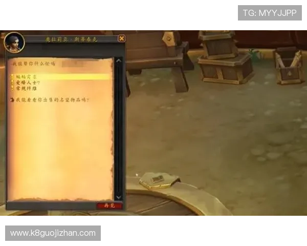 K8备用官网的游戏种类与特色玩法全面介绍满足不同玩家需求 K8备用官网的游戏种类与特色玩法全面介绍满足不同玩家需求