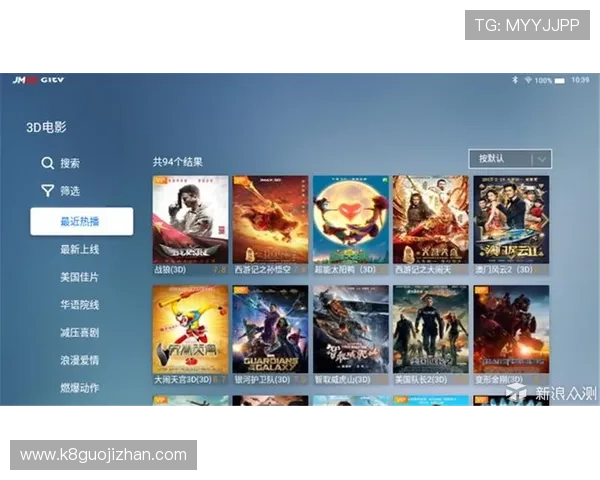 凯发在线登录下载全新版本，畅享极速体验与丰富游戏内容推荐