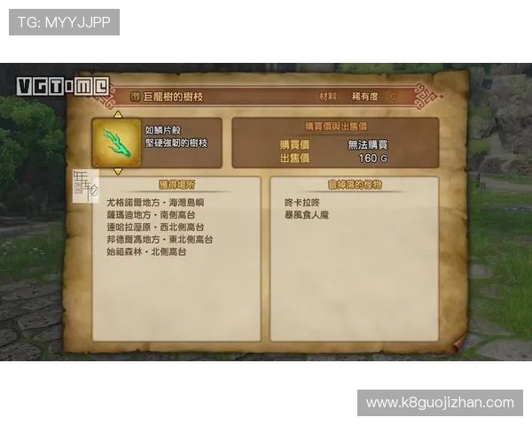 凯发娱乐旗舰平台最新功能介绍与使用技巧，助你轻松掌握高效游戏操作