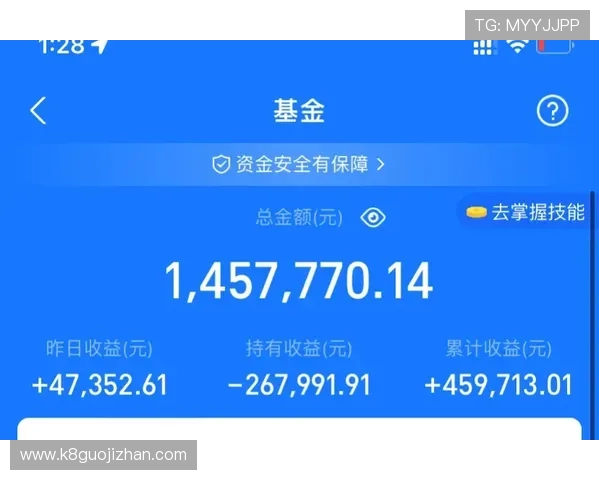 凯发官网手机版安全稳定，保障玩家资金与信息安全的最佳选择