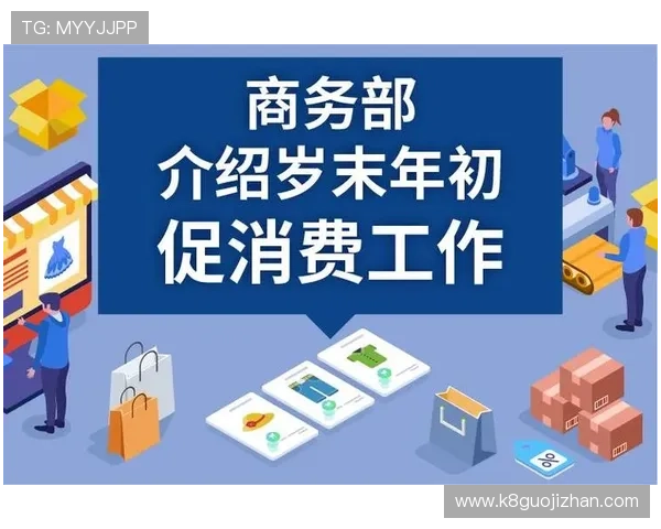 凯发网址官方地址最新入口，安全可靠的官方登录地址推荐