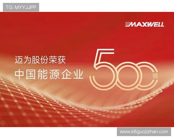 凯发集团下载官网网址官方入口介绍，帮助新手玩家轻松注册与登录体验