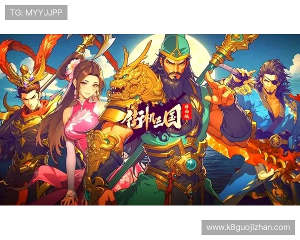 在凯发官方旗舰店官网轻松购买各类热门网络游戏及周边产品体验极致游戏乐趣 在凯发官方旗舰店官网轻松购买各类热门网络游戏及周边产品体验极致游戏乐趣