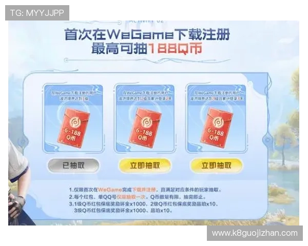 凯发集团登陆下载app助力玩家随时随地畅玩多样化的线上娱乐项目