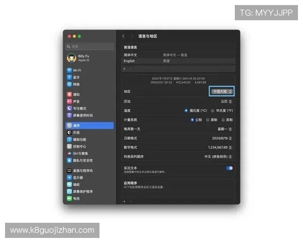 官方推荐的k8体育官网会员登录操作步骤，确保每次登录都顺利无误