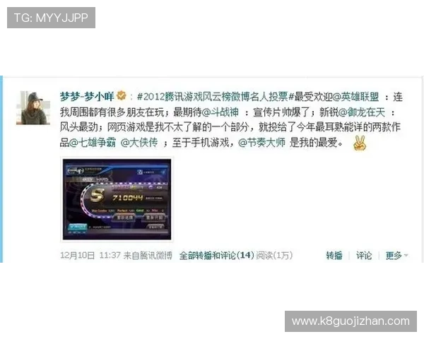 凯发国际平台最新技术保障确保游戏公平公正的安全措施全面解析