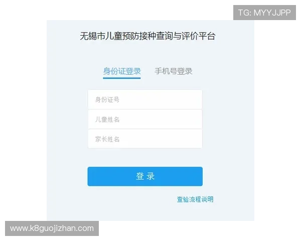 凯发线上手机版下载网址在哪详细介绍及最新官方入口指南
