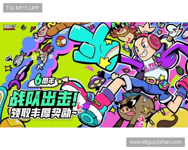 凯发5G老虎机最新优惠活动与丰富奖励机制助你轻松赢取丰厚奖金