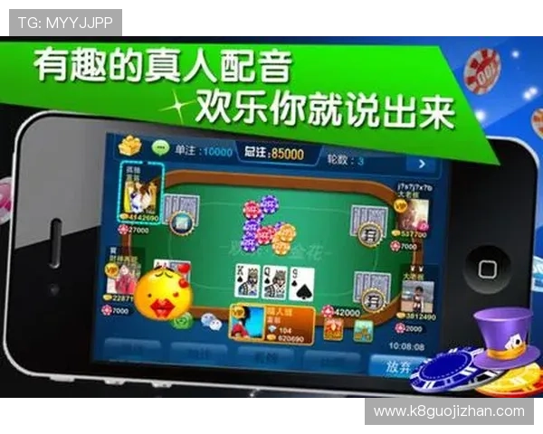 凯发炸金花高额奖金活动汇总助你抓住每一次赢取大奖的机会提升你的炸金花胜率