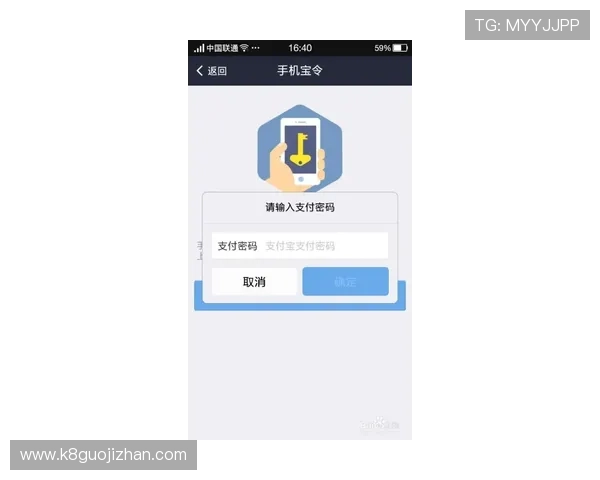 凯发直播平台的支付方式与提现流程详解确保资金安全与便捷操作 凯发直播平台的支付方式与提现流程详解确保资金安全与便捷操作